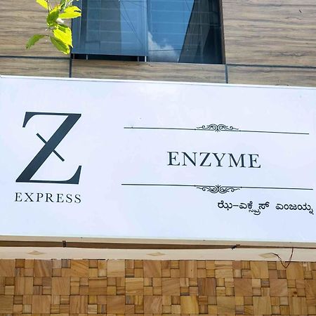 班加罗尔 Z Express Enzyme酒店 外观 照片